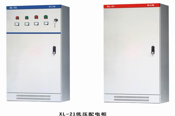 崇信3683配电-3683谈谈防水配电箱检修